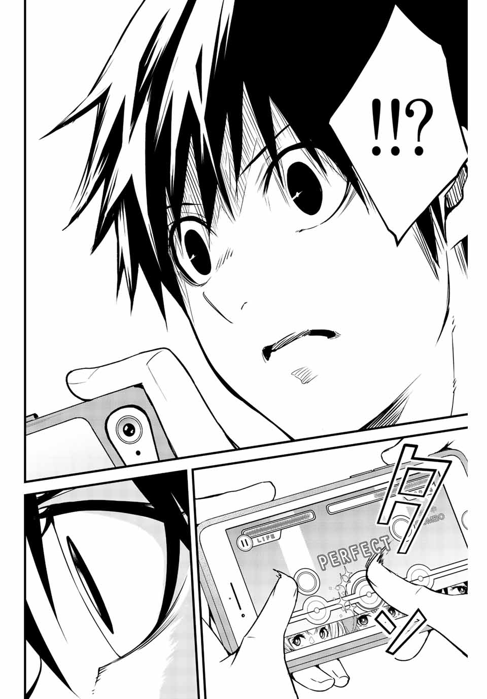 Social Survival Rabbits - Chapter 6 - Page 8