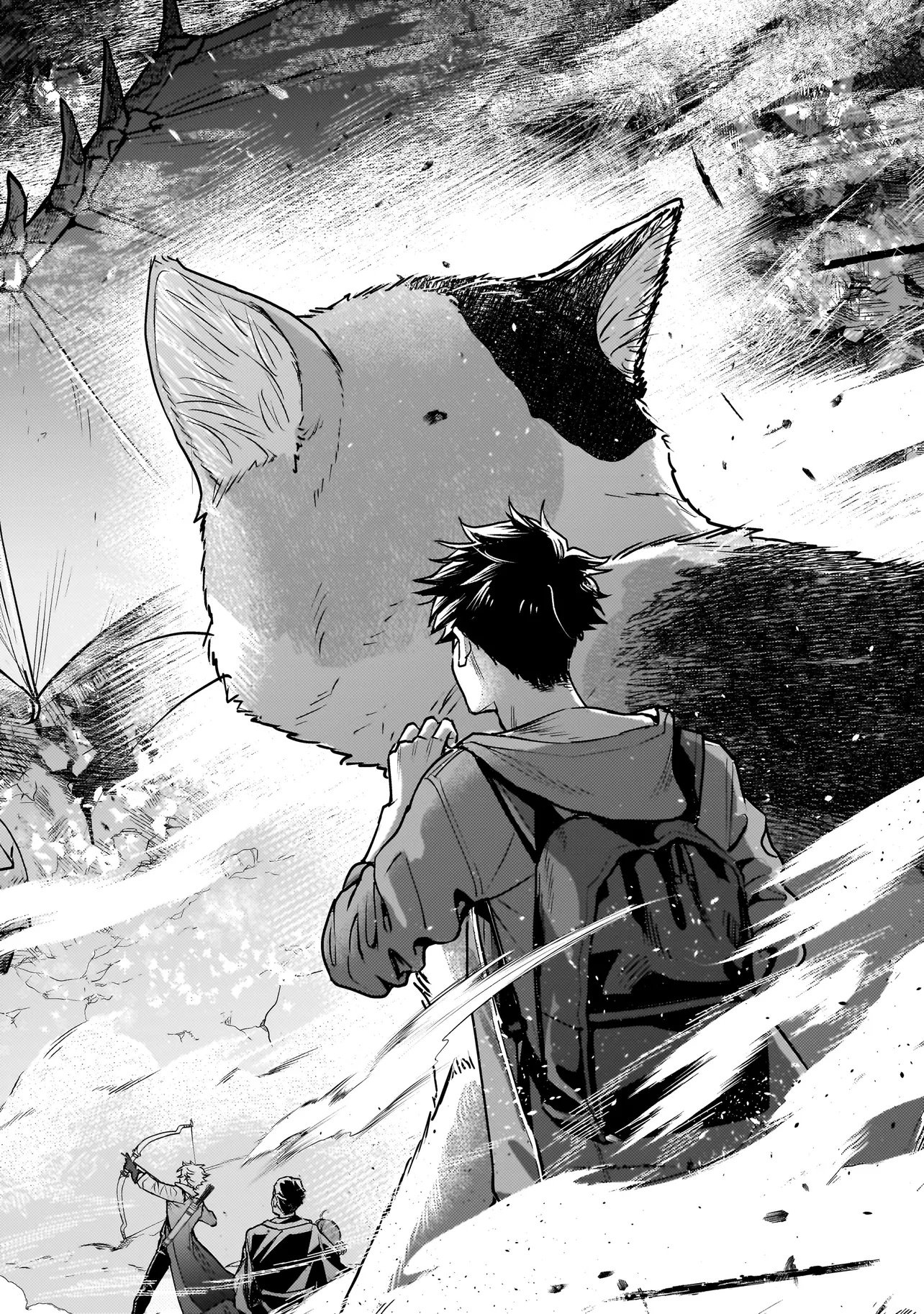 Sodachi Sugita Tama - Chapter 1 - Page 32