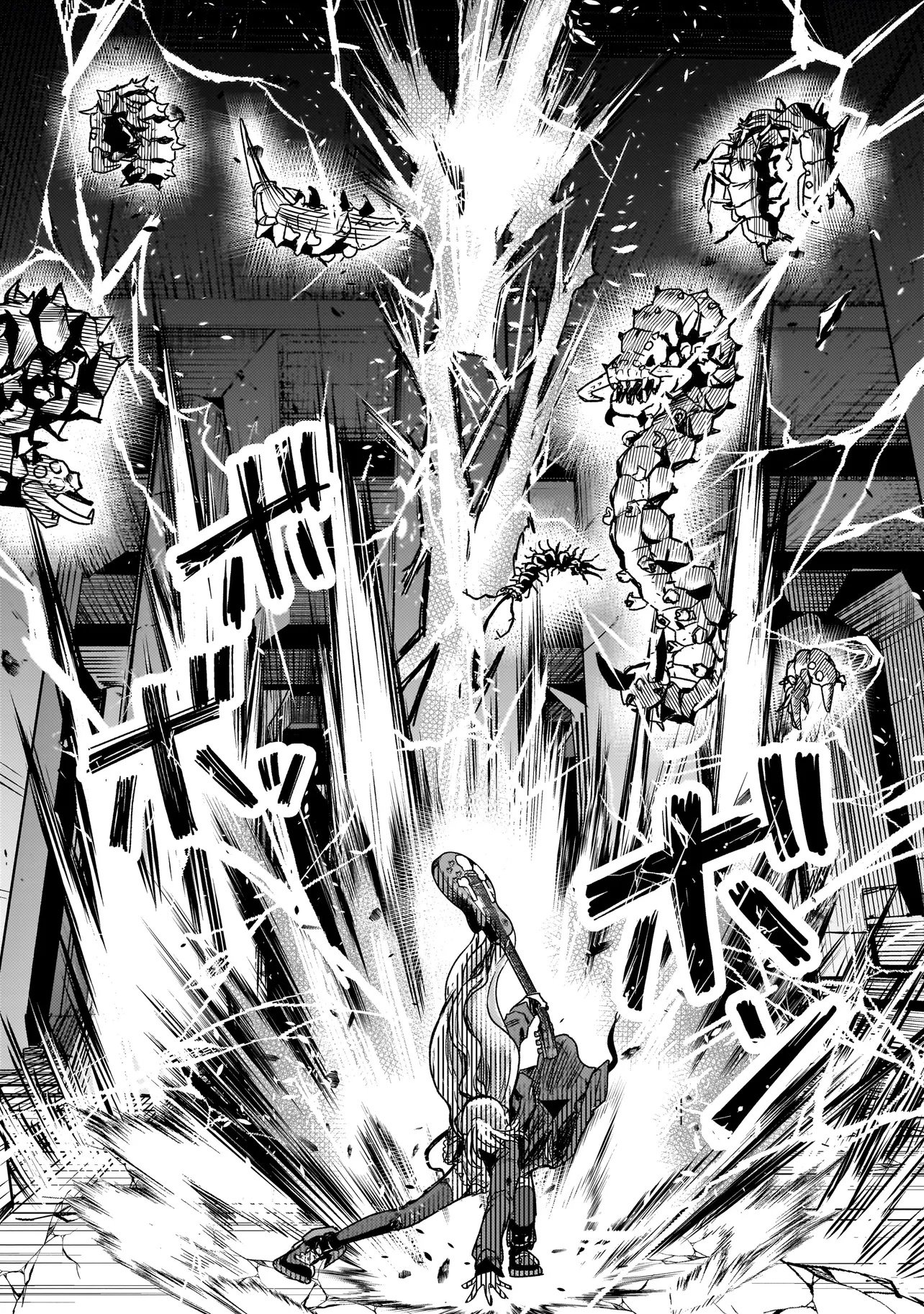 Sodachi Sugita Tama - Chapter 5.2 - Page 5