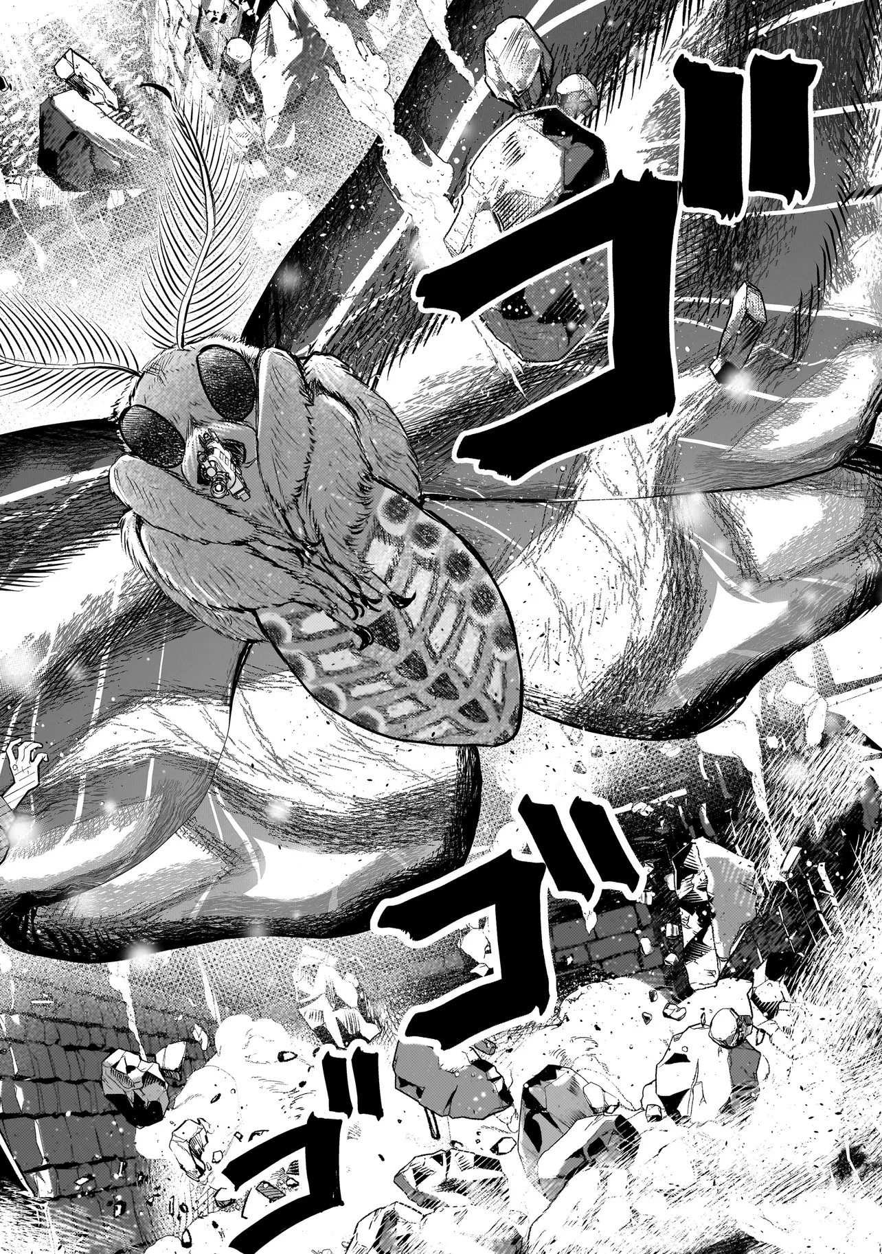 Sodachi Sugita Tama - Chapter 7.2 - Page 3