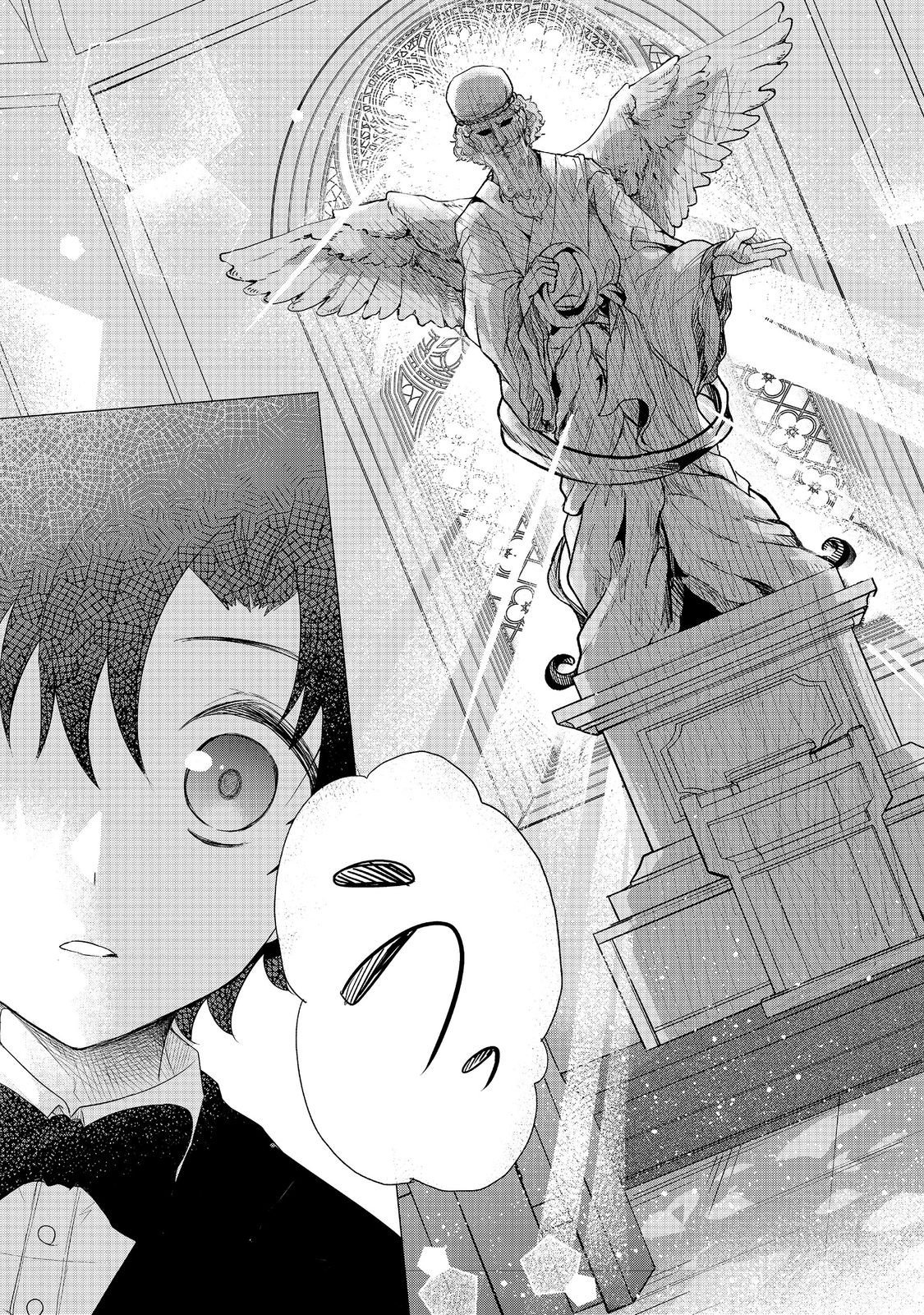 Sofubo wo Tazunete ie de Kyoudai Futari Tabi - Chapter 2 - Page 25