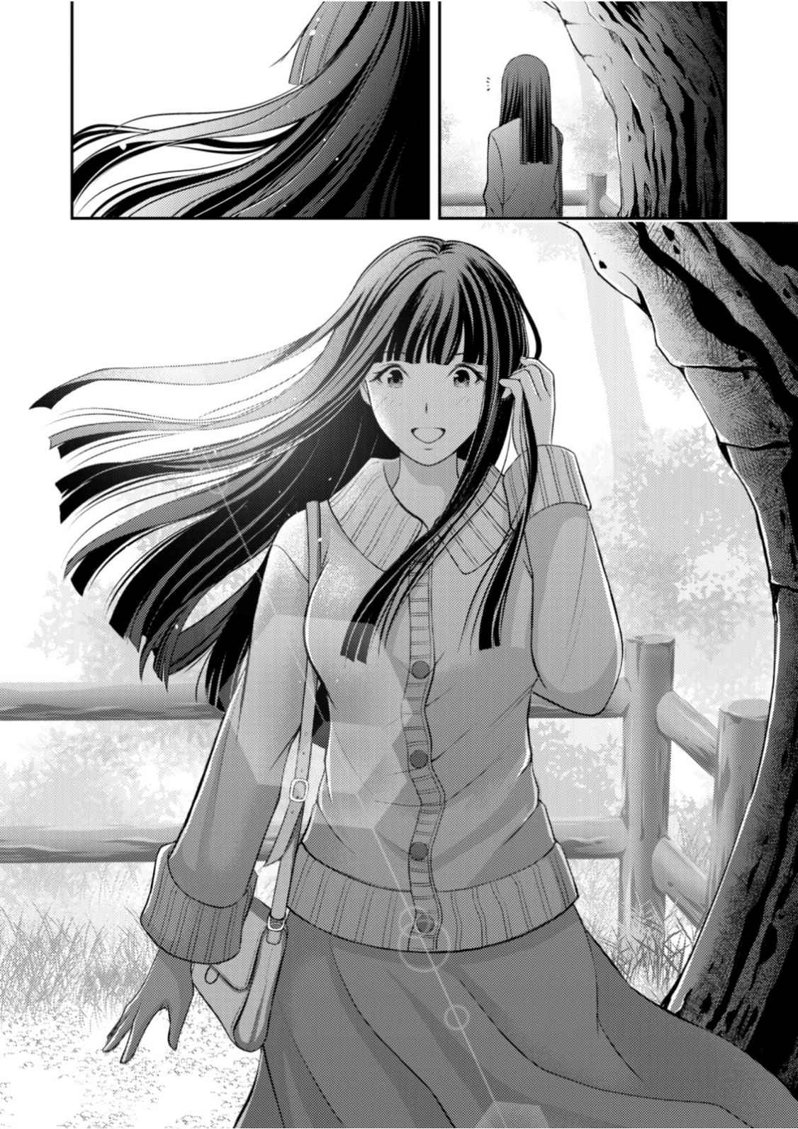 Soko ni Boku wa Inai - Chapter 12 - Page 16