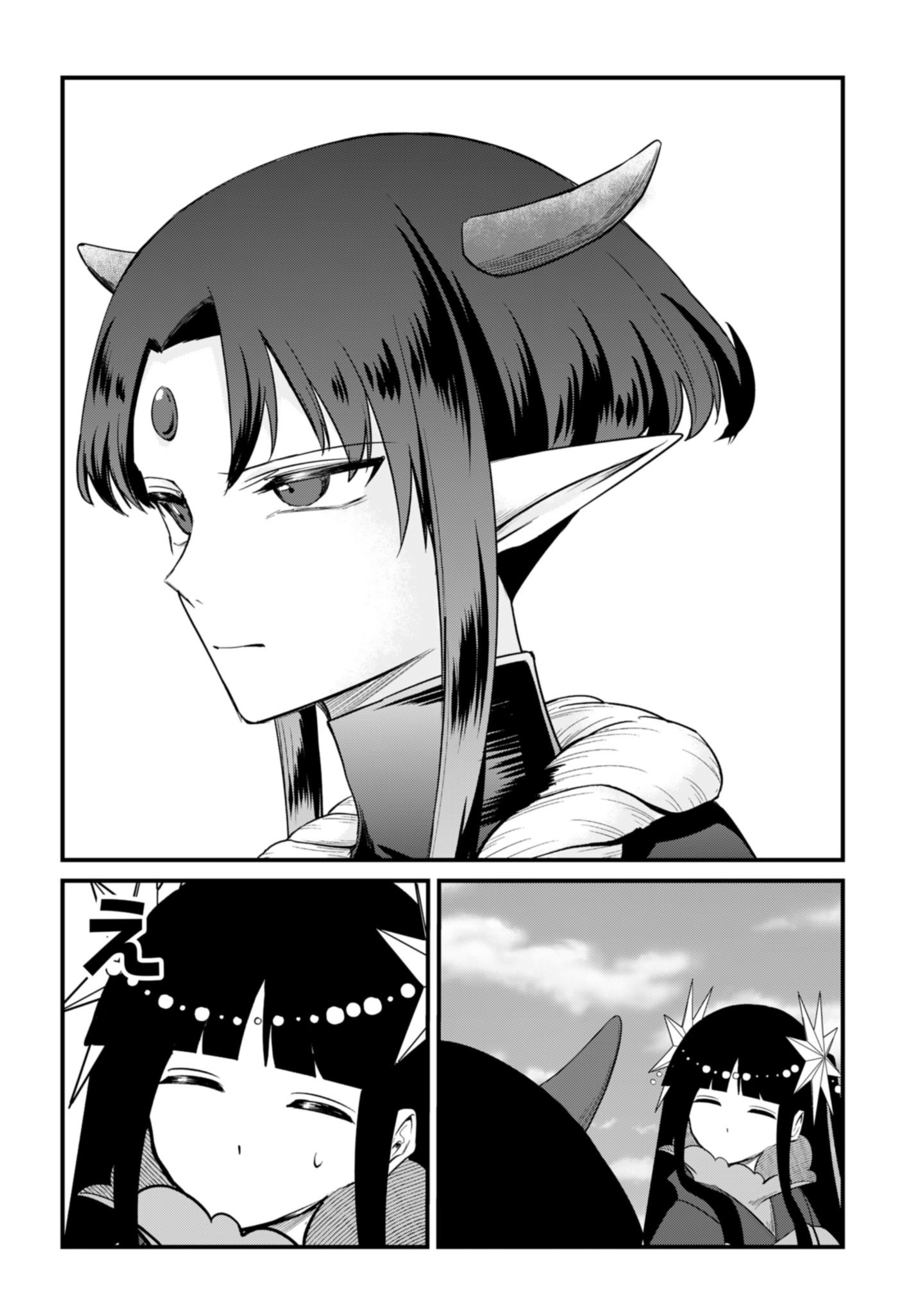 Sokuochi Mahou Shoujo Sei - Chapter 10 - Page 18