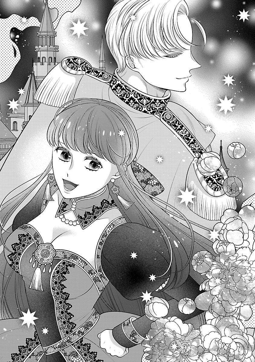 Sokuhi ni natta kedo, Betsu ni Aisanakute ii desu yo - Chapter 1 - Page 3