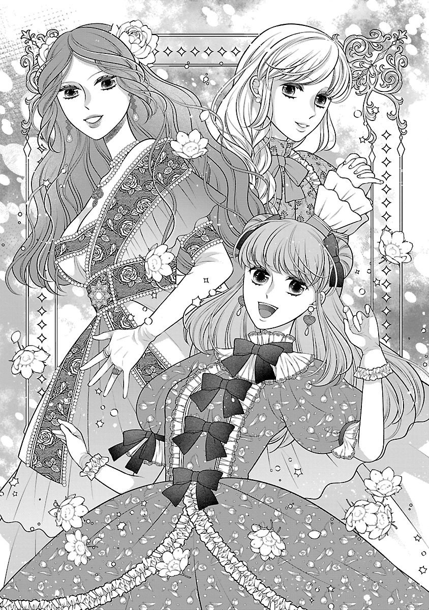 Sokuhi ni natta kedo, Betsu ni Aisanakute ii desu yo - Chapter 2.1 - Page 1