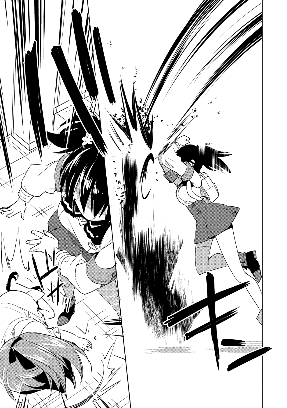 Sokushi Cheat ga Saikyou Sugite, Isekai no Yatsura ga Marude Aite ni Naranai n desu ga - Chapter 9 - Page 26