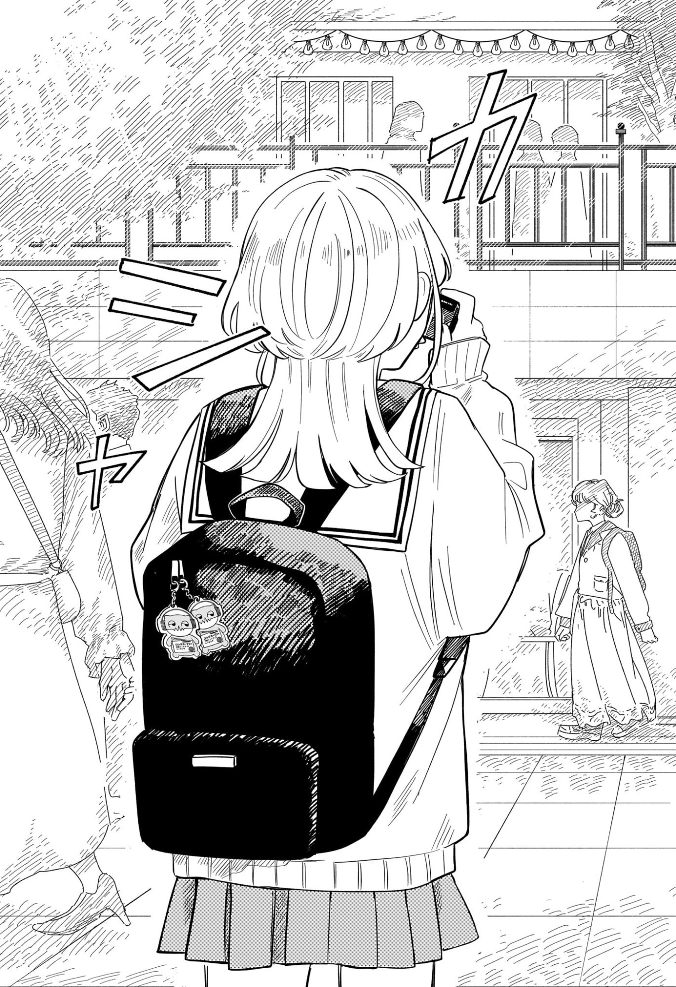 Someone Hertz Chap 13 - Next Chap 14