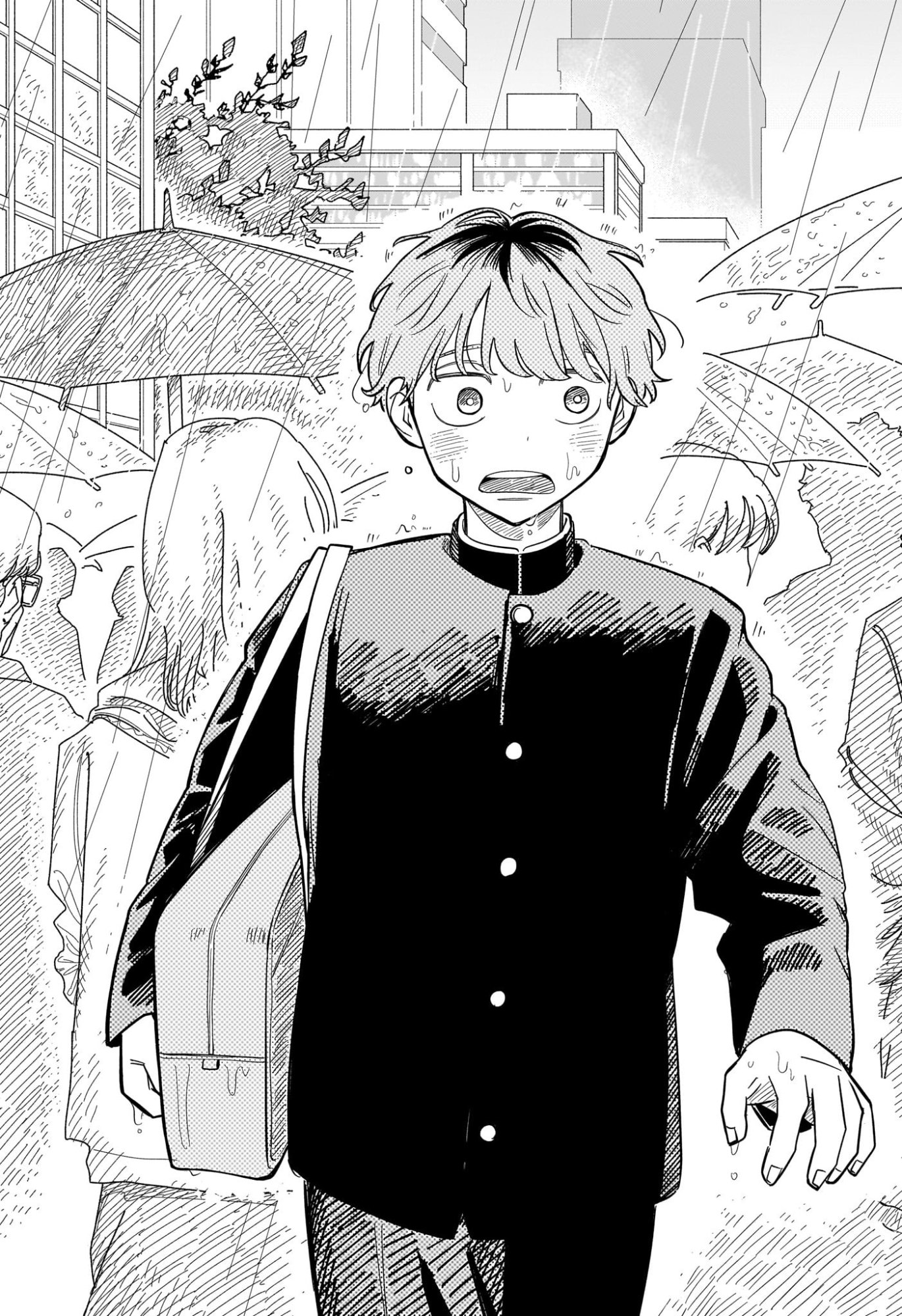 Someone Hertz Chap 9 - Next Chap 10