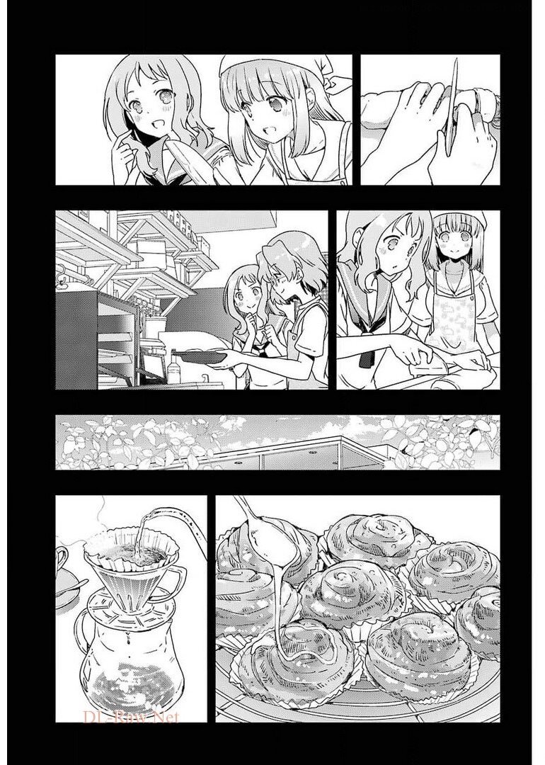 Someya Mako no Jansou Meshi - Chapter 25 - Page 13