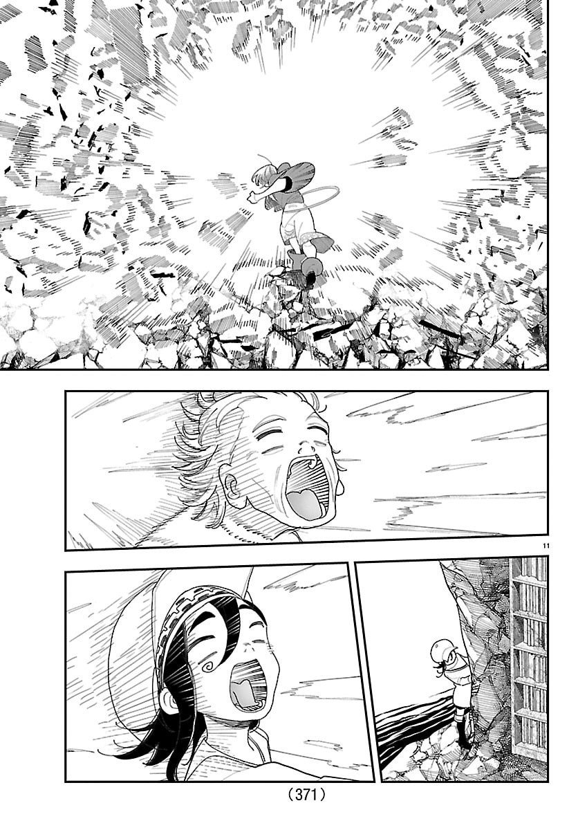 Sonata wa Ittai Dare Nanda - Chapter 19 - Page 11