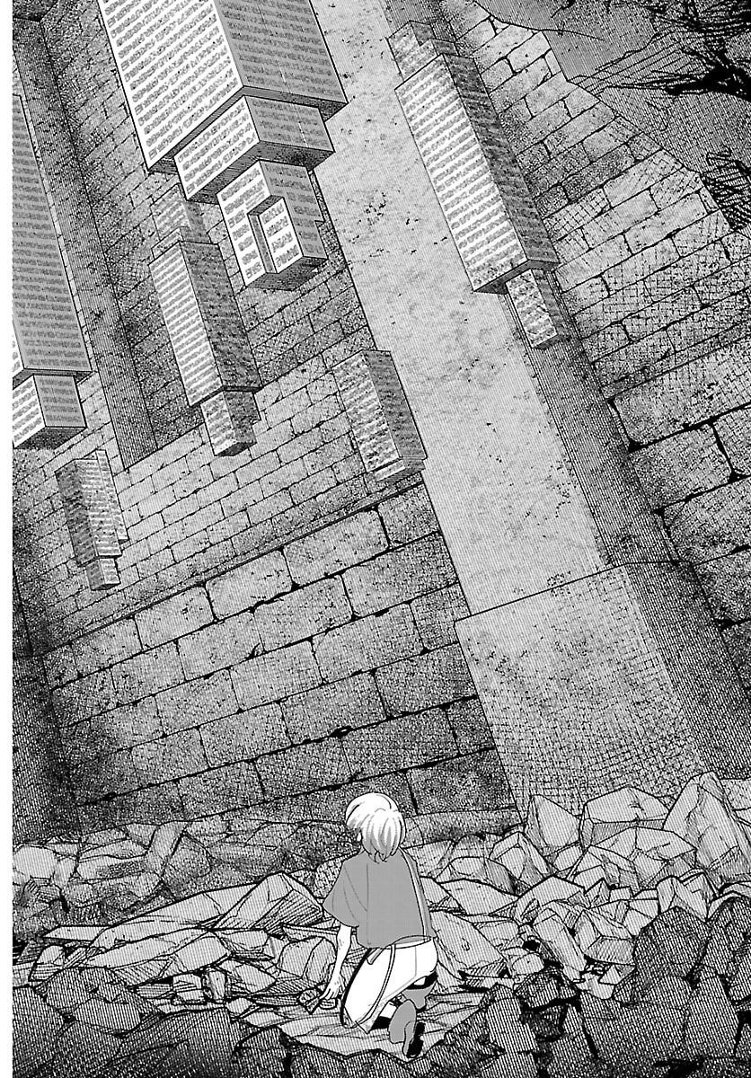 Sonata wa Ittai Dare Nanda - Chapter 19 - Page 18