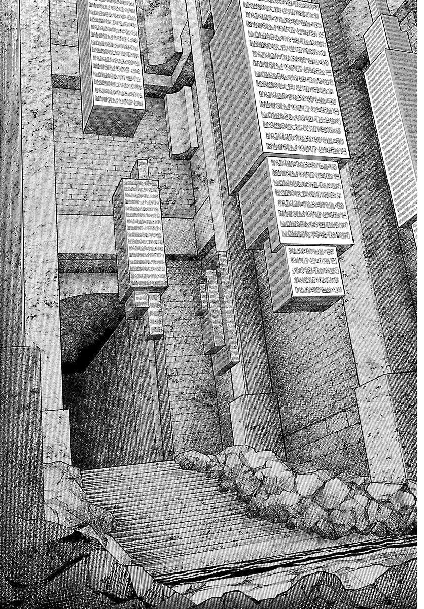 Sonata wa Ittai Dare Nanda - Chapter 19 - Page 19