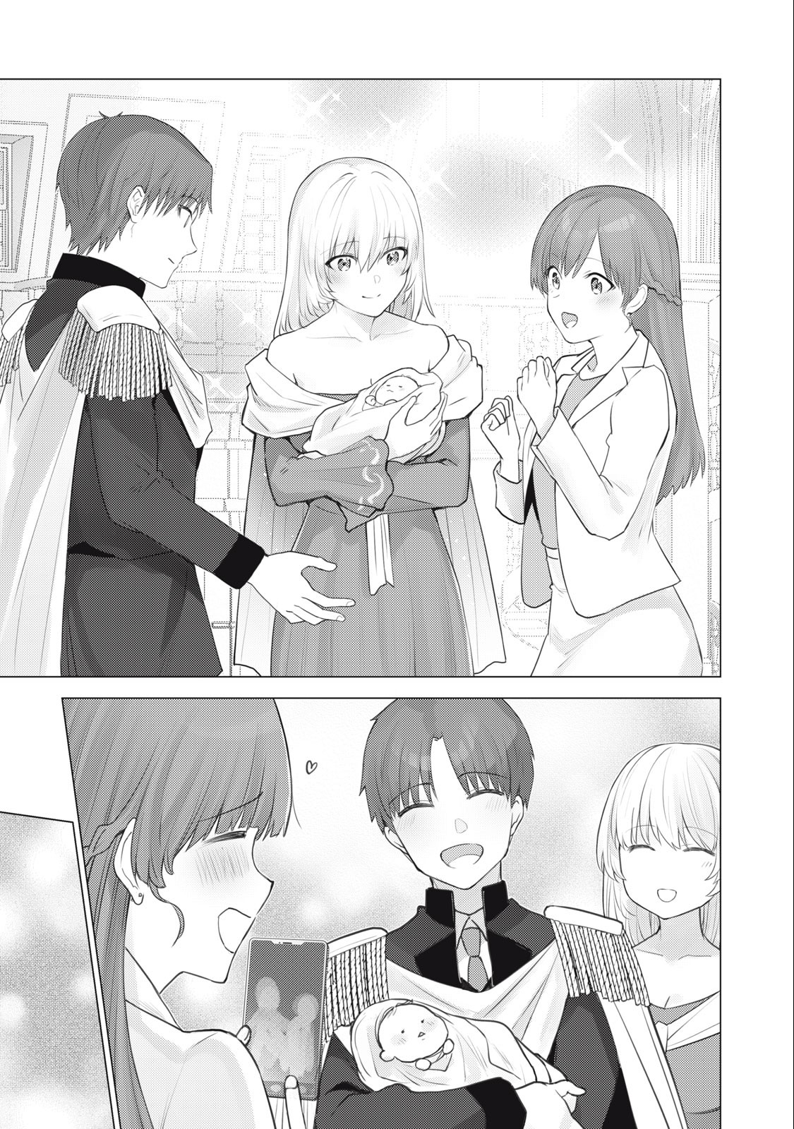 Sonna Hiroki mo Isekai e - Chapter 30 - Page 13