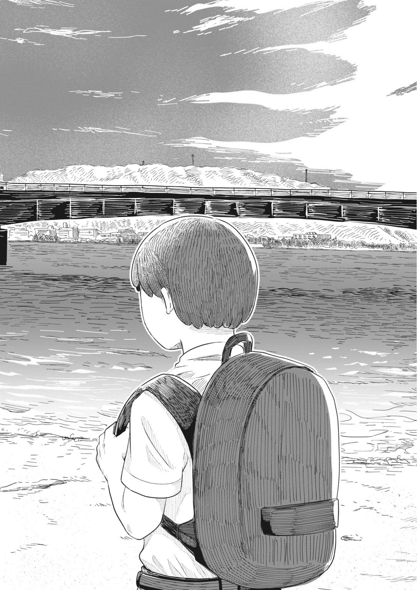 Sonna koto Kaite iindesuka? - Chapter 11 - Page 4