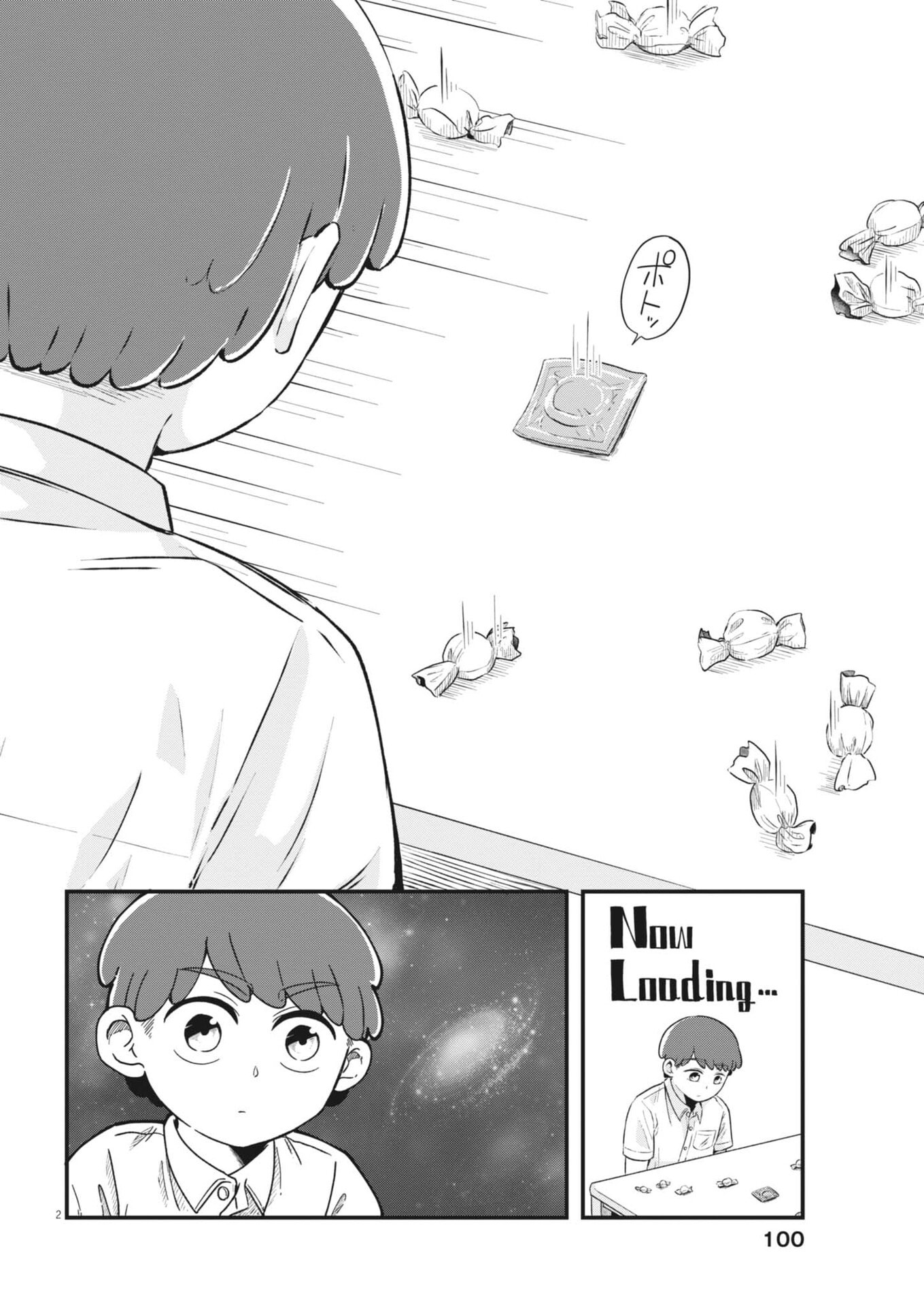 Sonna koto Kaite iindesuka? - Chapter 14 - Page 2