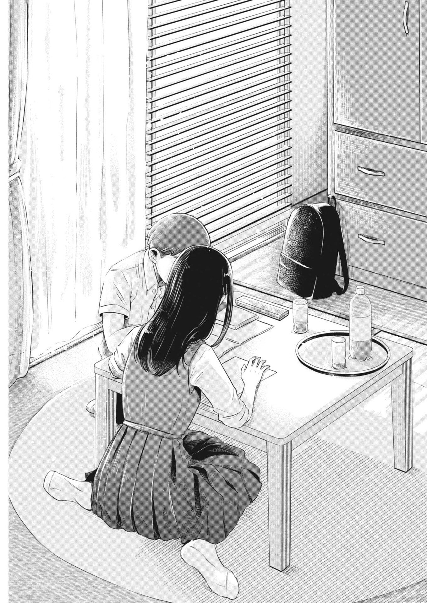 Sonna koto Kaite iindesuka? - Chapter 4 - Page 9