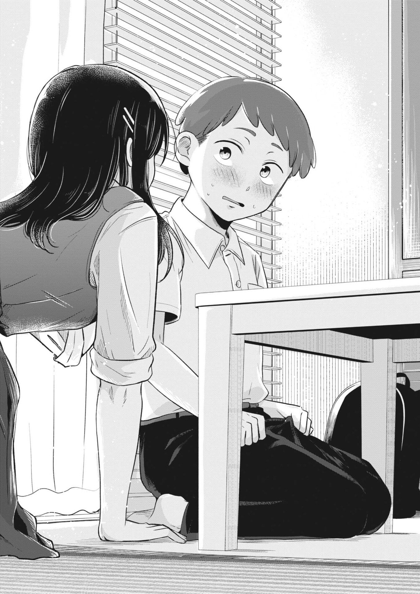 Sonna koto Kaite iindesuka? - Chapter 5 - Page 2