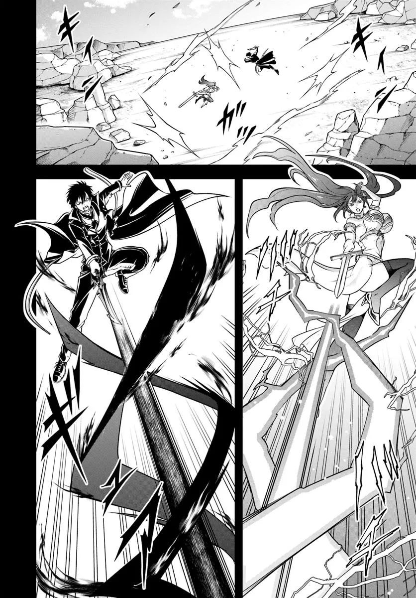Sono Akuyaku Kizoku, Mama Hiroin ga Suki Sugiru - Chapter 15.1 - Page 10