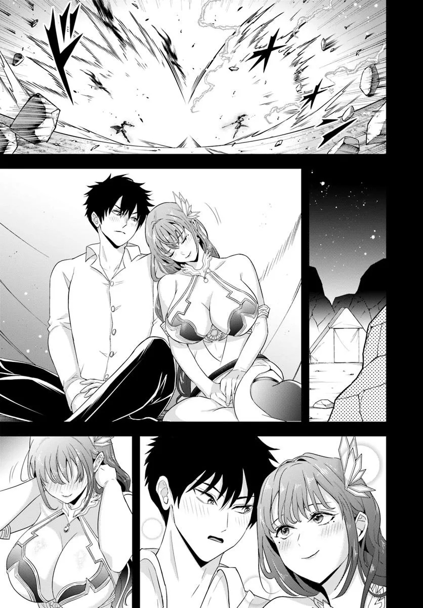 Sono Akuyaku Kizoku, Mama Hiroin ga Suki Sugiru - Chapter 15.1 - Page 11