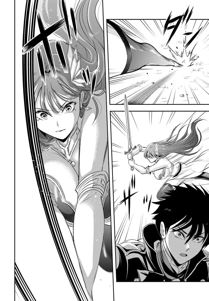 Sono Akuyaku Kizoku, Mama Hiroin ga Suki Sugiru - Chapter 8 - Page 10