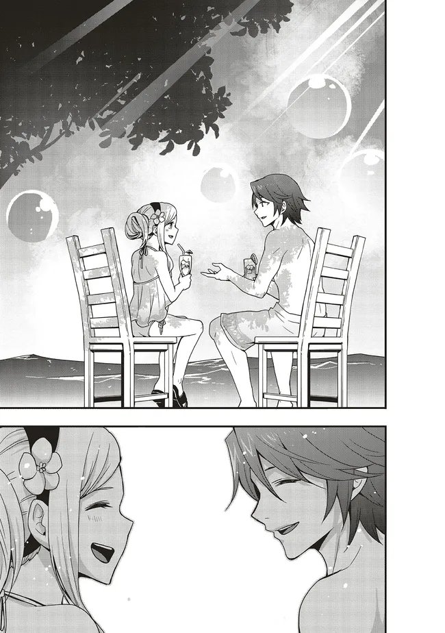 Sono Bouken-sha, Toriatsukai chuui. ~Shoutai wa Muteki no Geboku-tachi o Suberu Isekai Saikyou no Madou-ou~ - Chapter 61.1 - Page 7