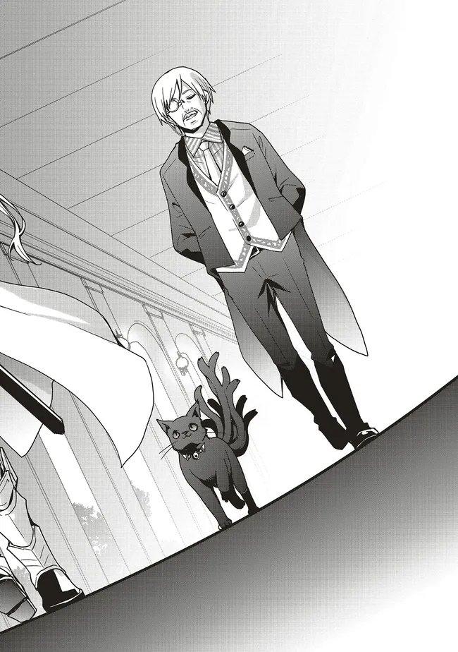 Sono Bouken-sha, Toriatsukai chuui. ~Shoutai wa Muteki no Geboku-tachi o Suberu Isekai Saikyou no Madou-ou~ - Chapter 62.2 - Page 7