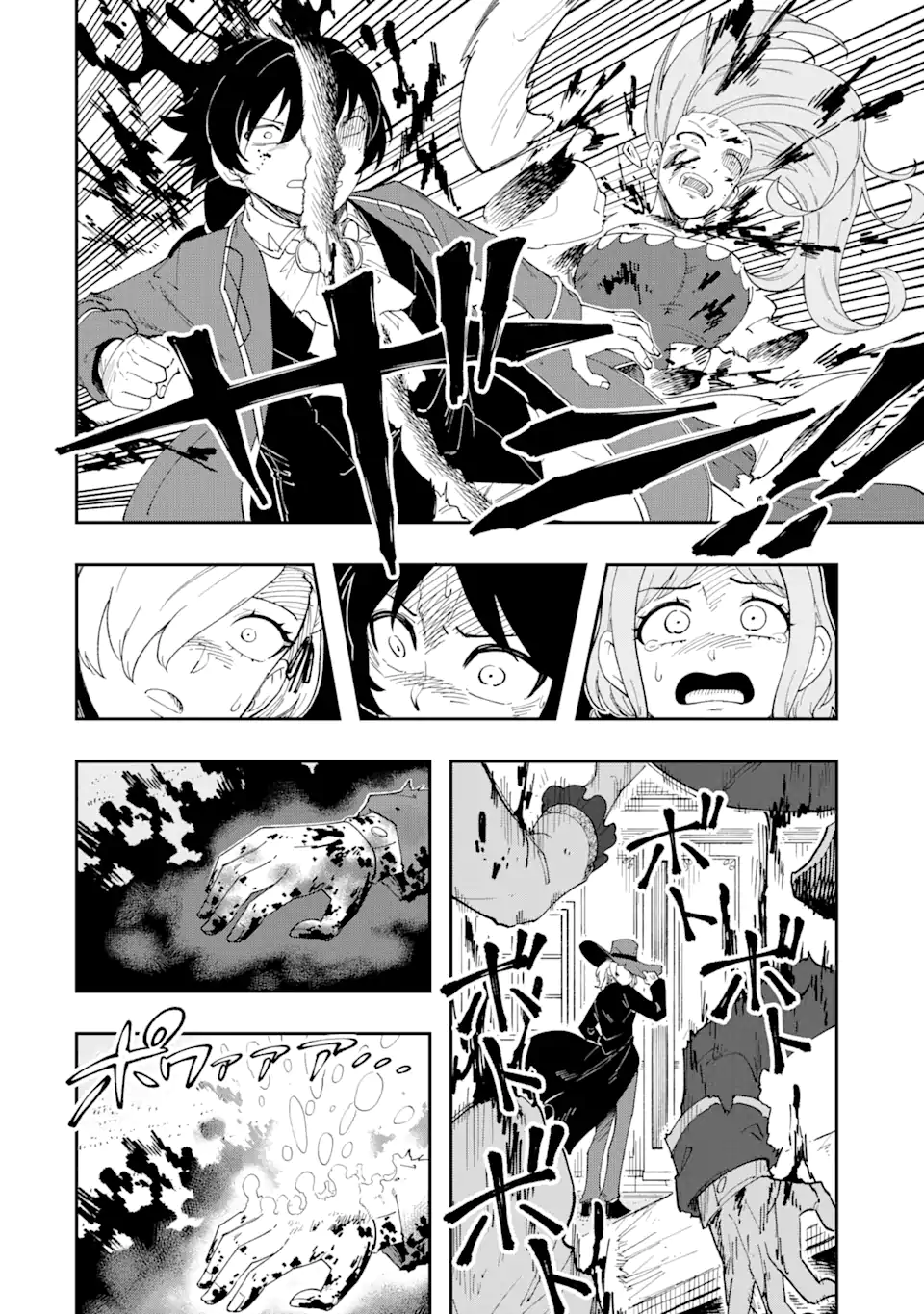 Sono Eiyuu wa Yomei 99-nichi - Chapter 1 - Page 32