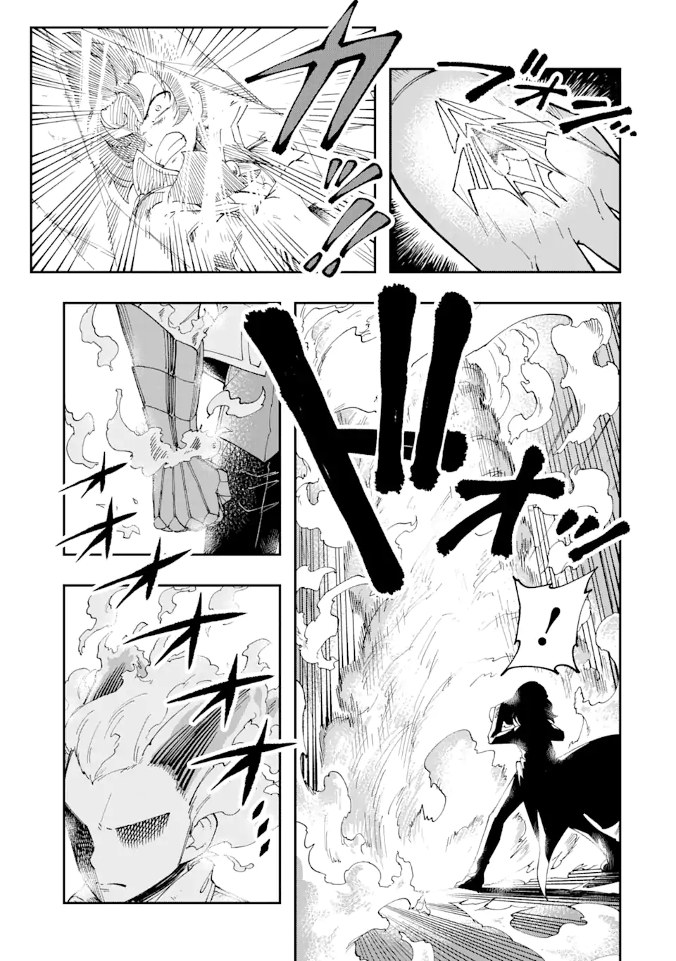 Sono Eiyuu wa Yomei 99-nichi - Chapter 1 - Page 51