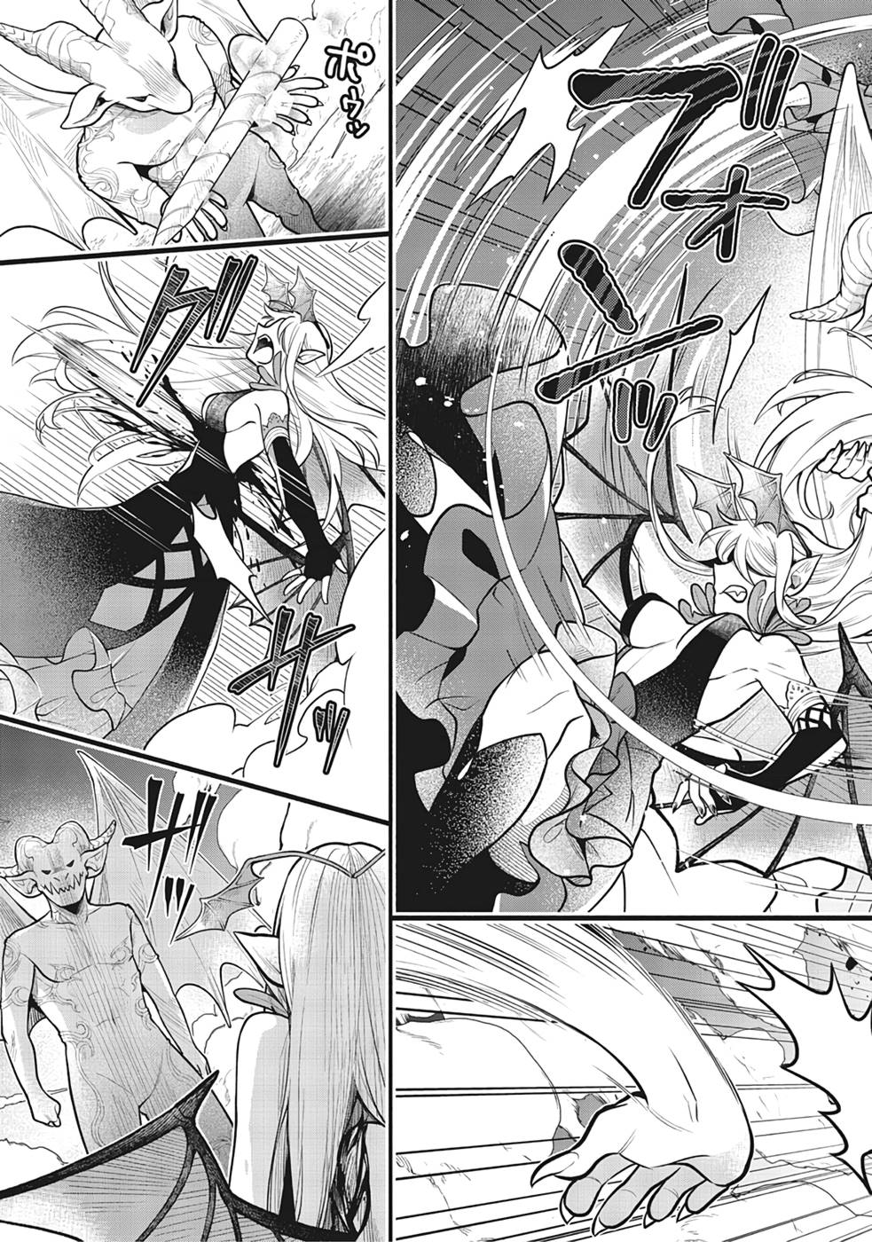 Sono Gargoyle wa Chijou Demo Kiken Death - Chapter 1 - Page 25