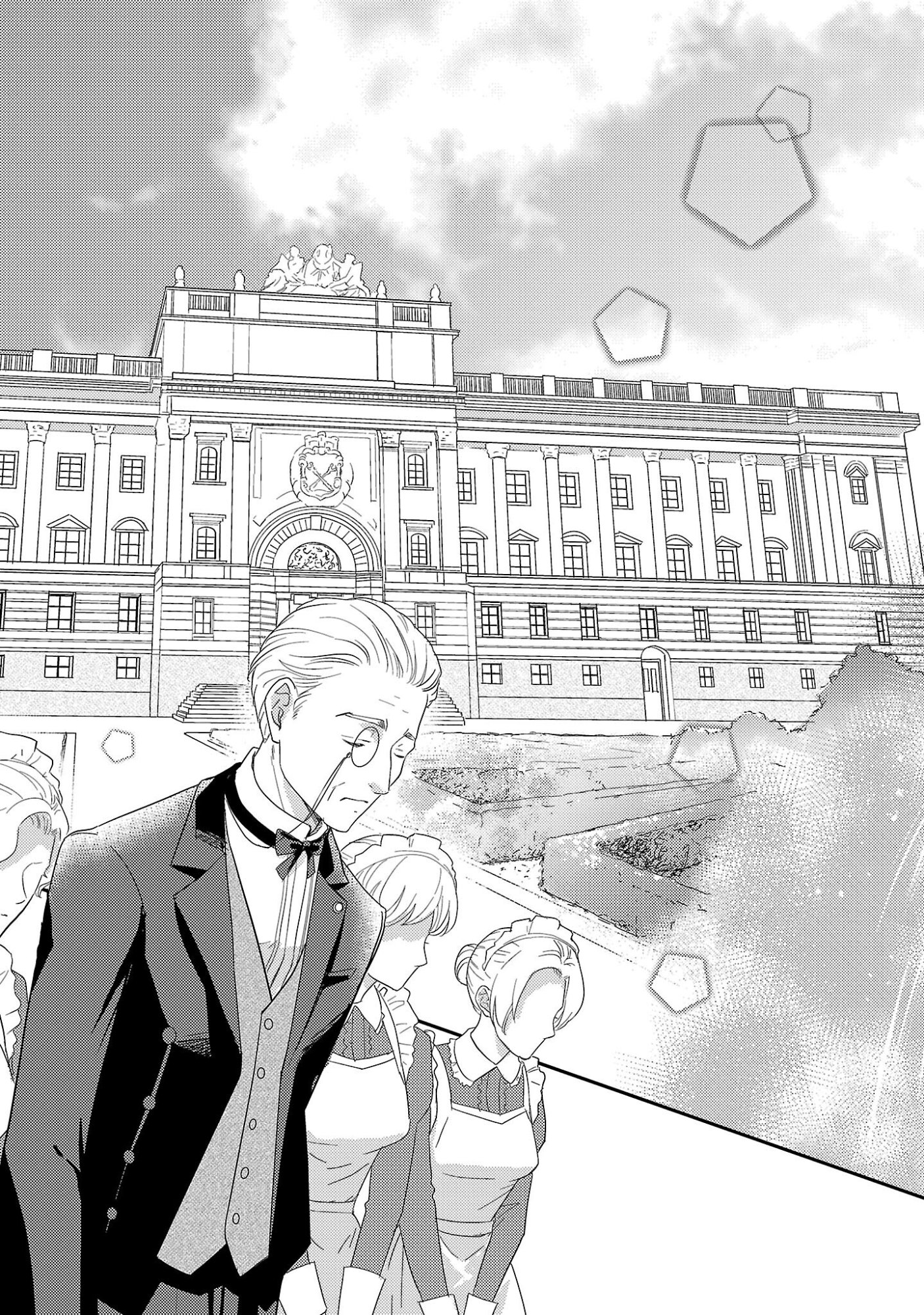 Sono Hakushaku Reijou, Kaedama ni Tsuki - Chapter 1 - Page 29