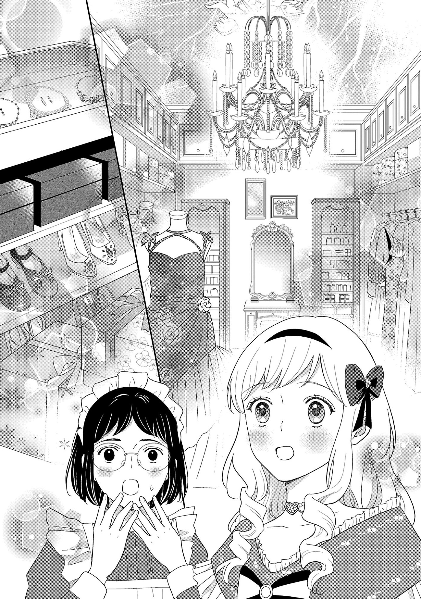 Sono Hakushaku Reijou, Kaedama ni Tsuki - Chapter 6.1 - Page 5