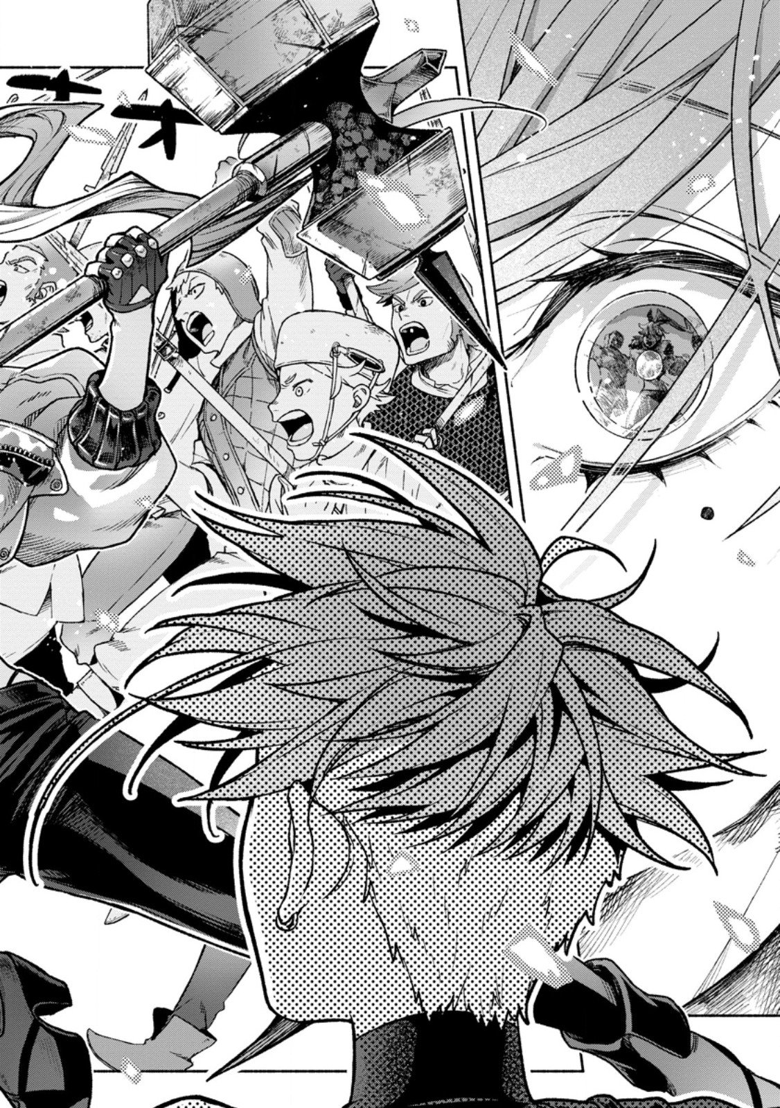 Sono Monban, Saikyou Nitsuki - Tsuihou Sareta Bougyo Ryoku 9999 no Senshi, Outo no Monban Toshite Musou Suru - Chapter 44.2 - Page 1