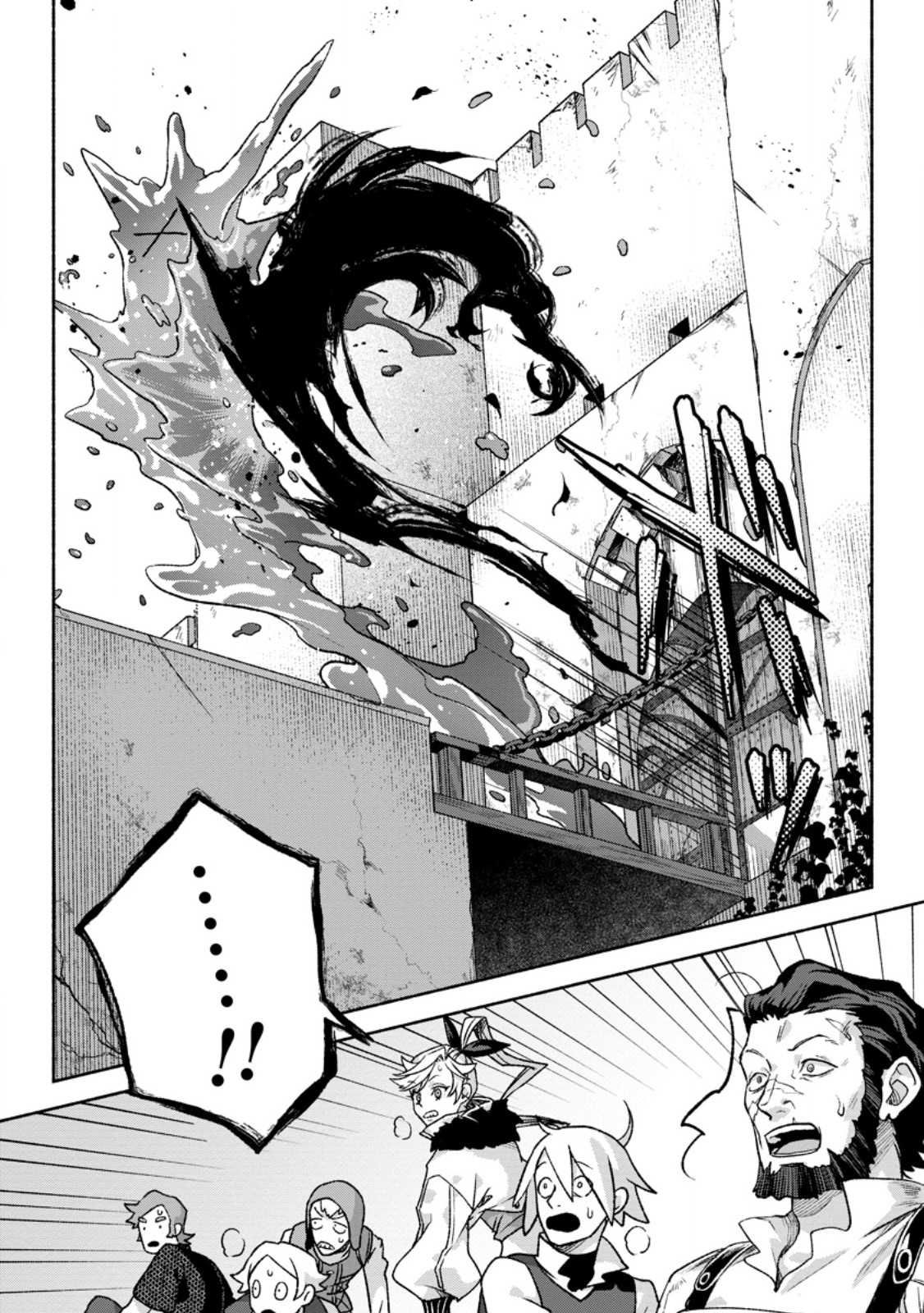 Sono Monban, Saikyou Nitsuki - Tsuihou Sareta Bougyo Ryoku 9999 no Senshi, Outo no Monban Toshite Musou Suru - Chapter 44.3 - Page 1