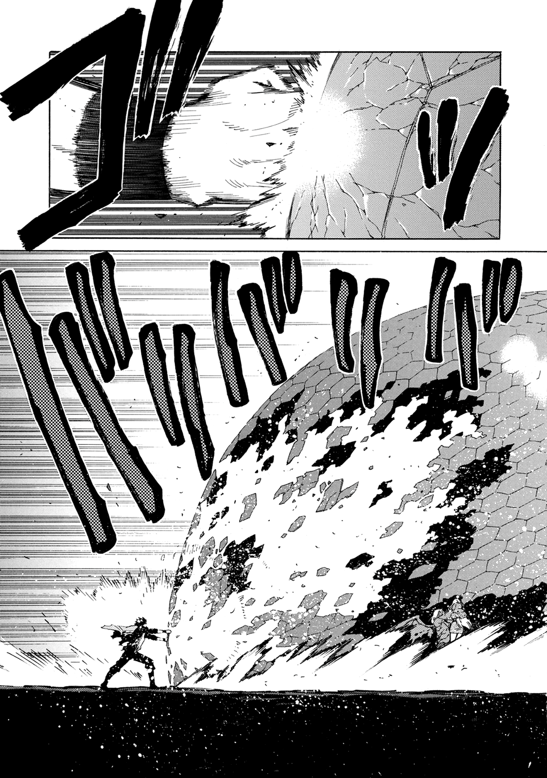 Sono Mono. Nochi ni... - Chapter 2 - Page 15