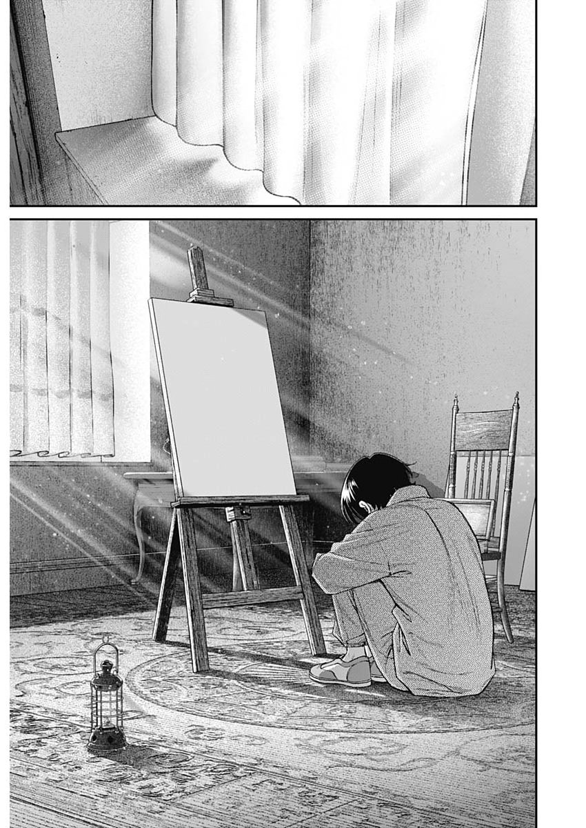 Sora wo Matotte Chap 65 - Next Chap 66