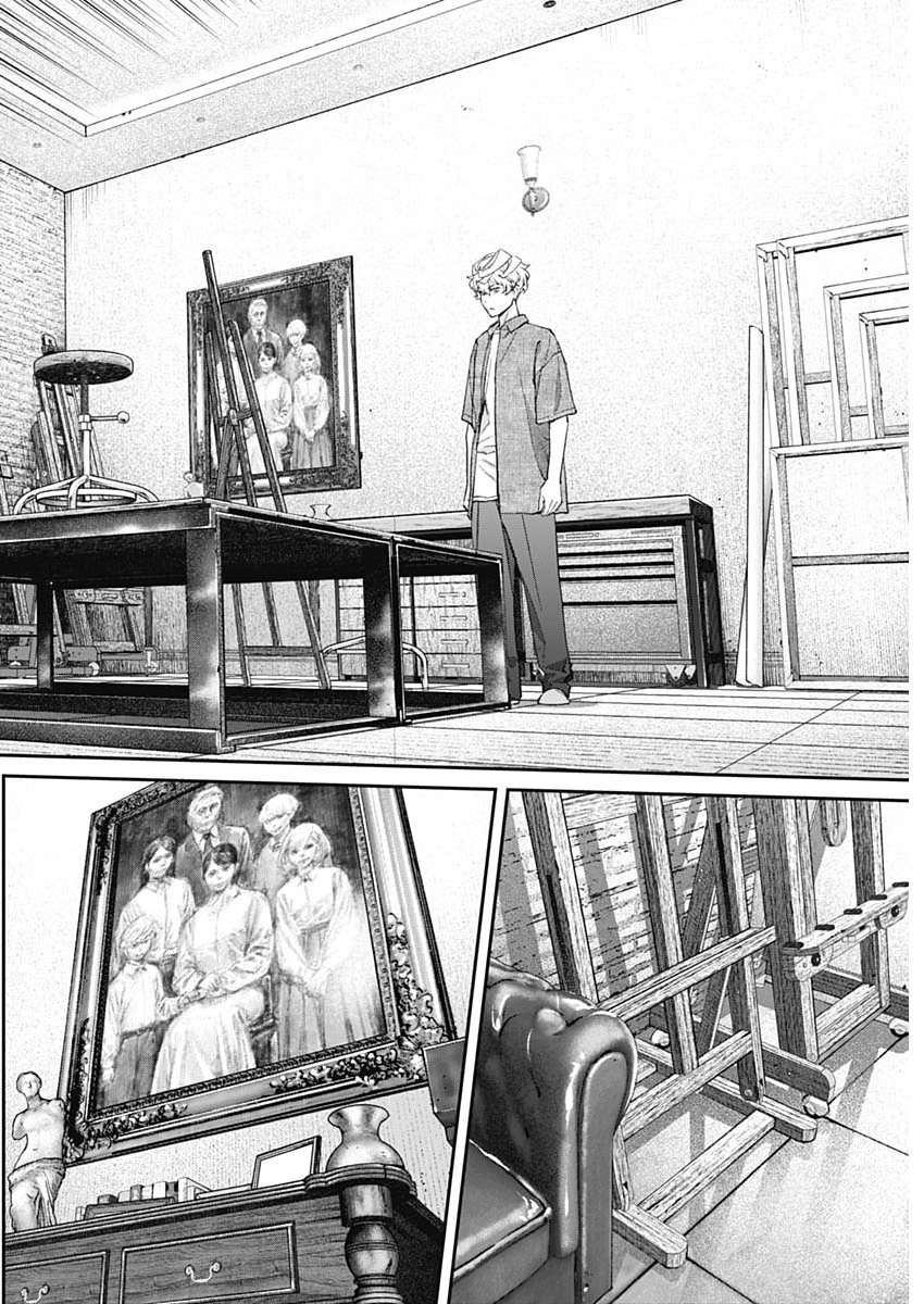 Sora wo Matotte Chap 66 - Next Chap 67