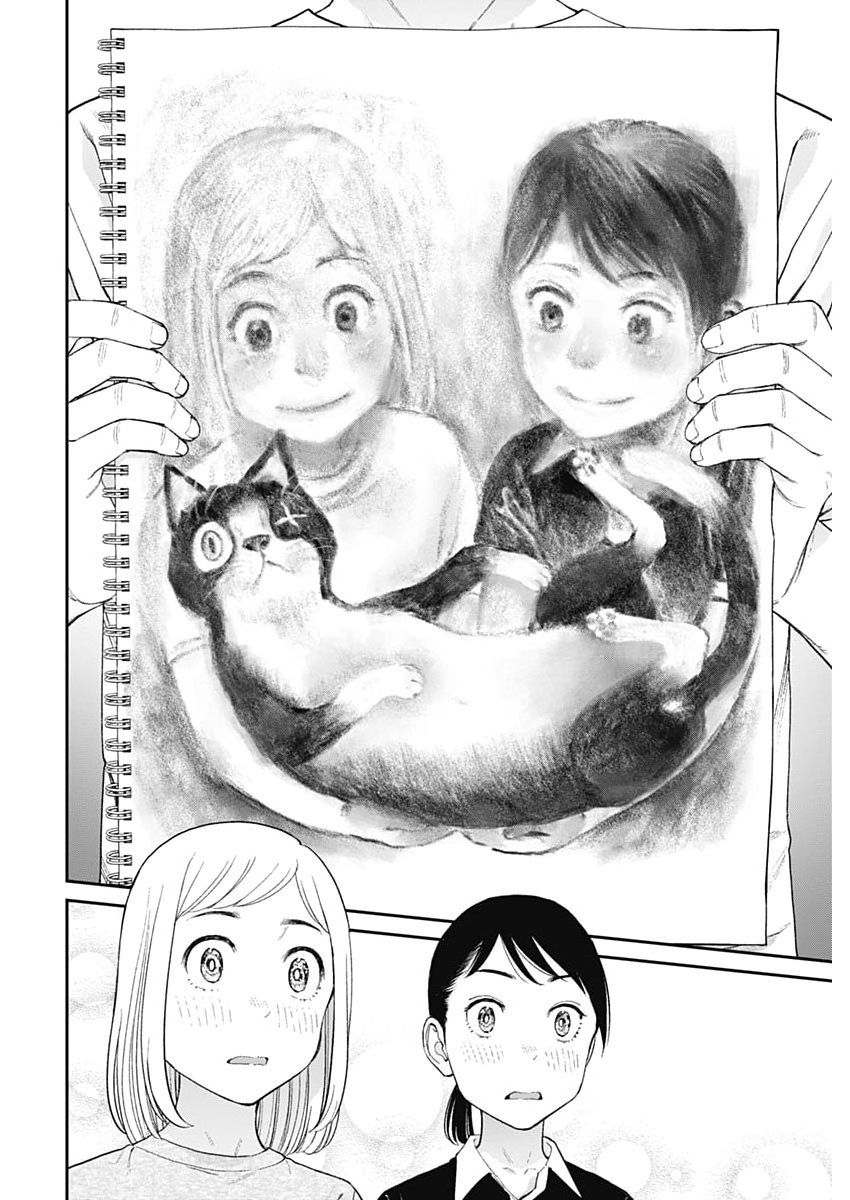 Sora wo Matotte - Chapter 67 - Page 14