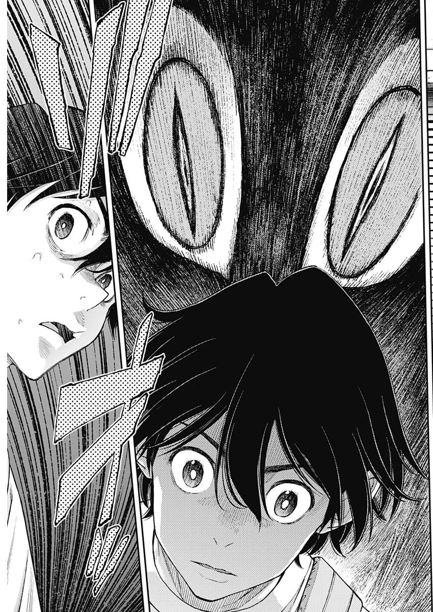 Sora wo Matotte - Chapter 70 - Page 23