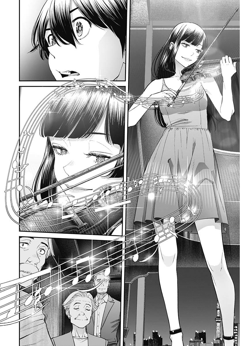 Sora wo Matotte Chap 72 - Next Chap 73