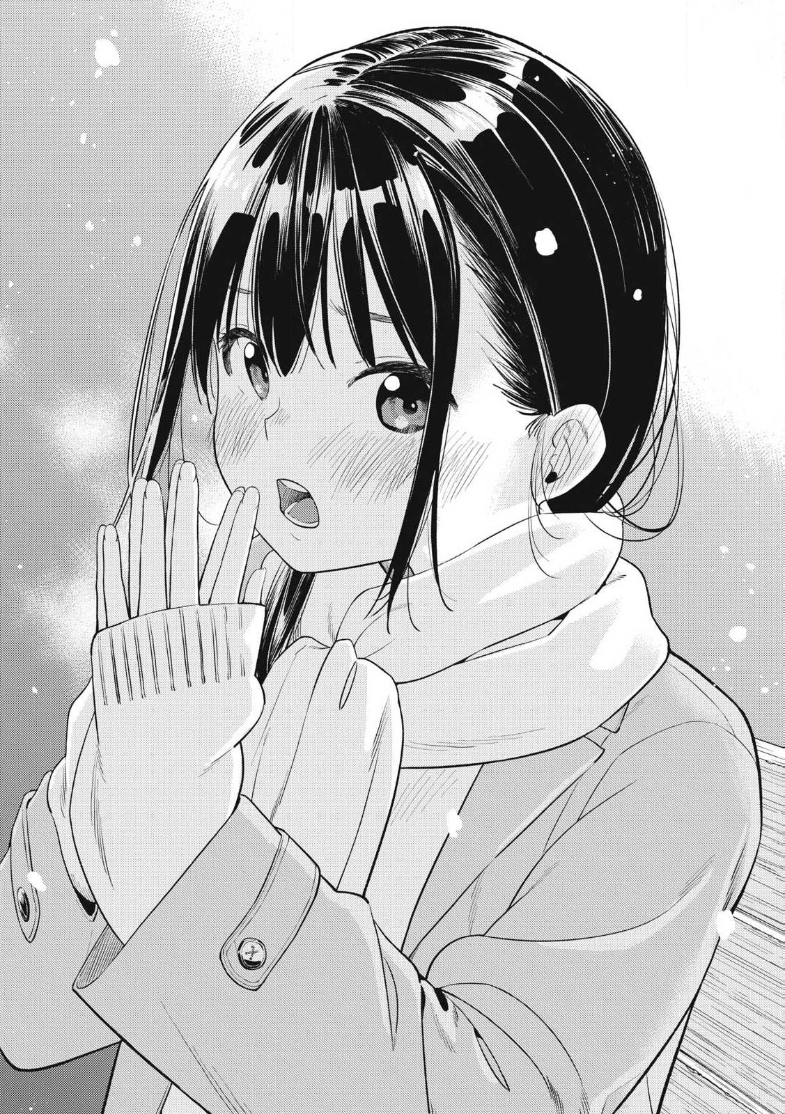 Soredemo Ashita mo Kareshi ga Ii - Chapter 1 - Page 26