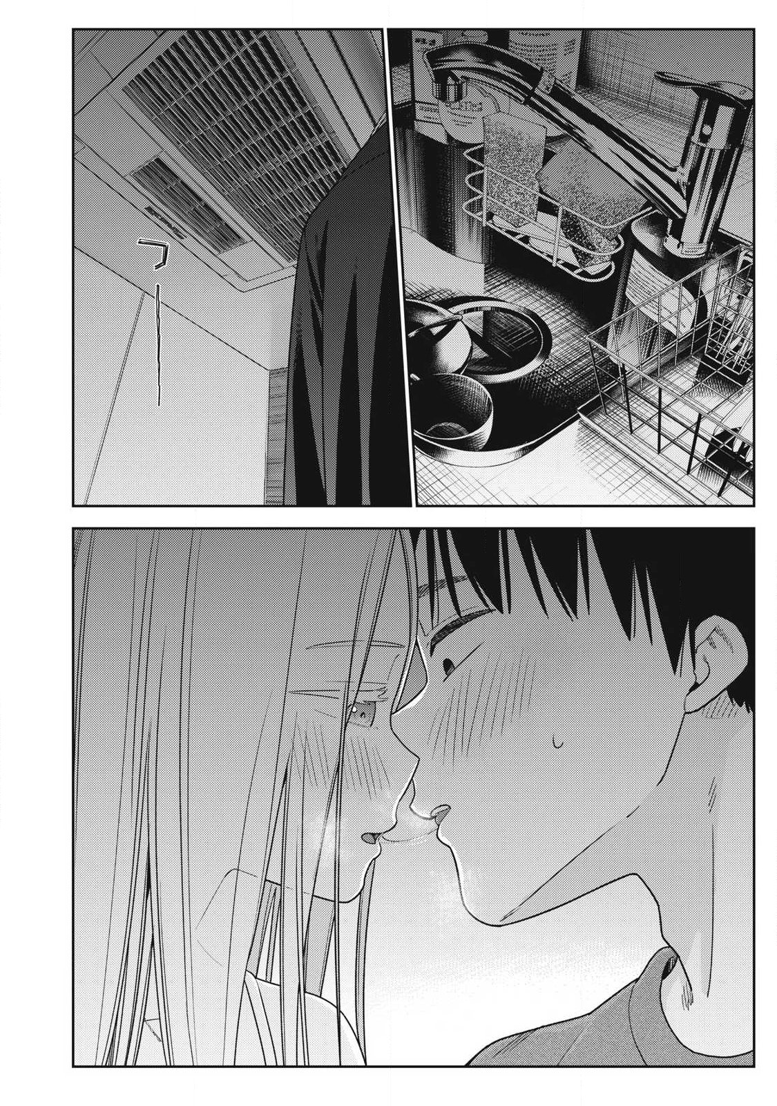 Soredemo Ashita mo Kareshi ga Ii - Chapter 41 - Page 22