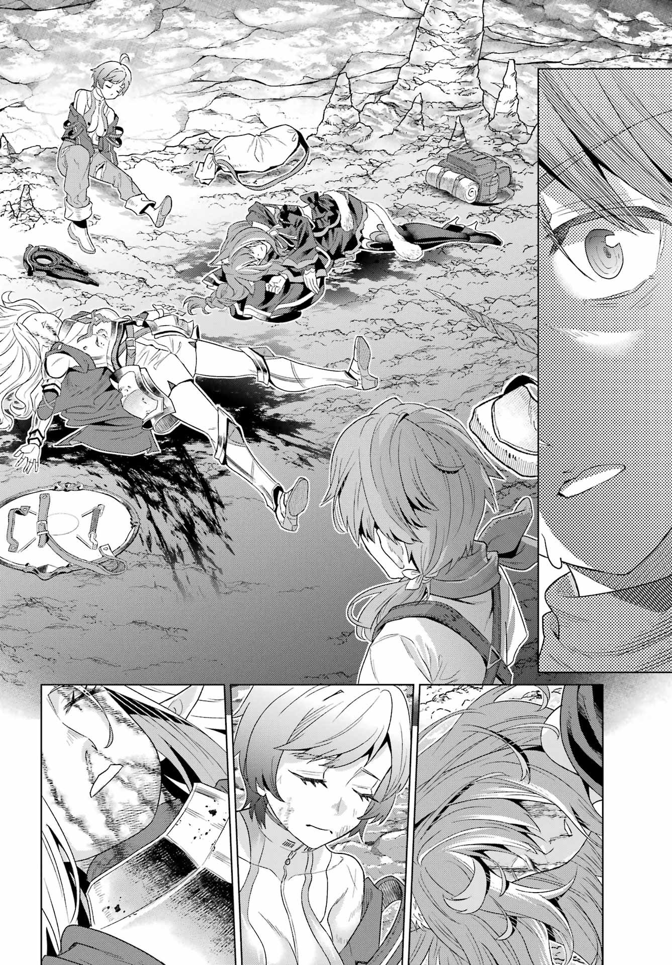 Sorenari Boku do Dungeon My Life - Chapter 1 - Page 44