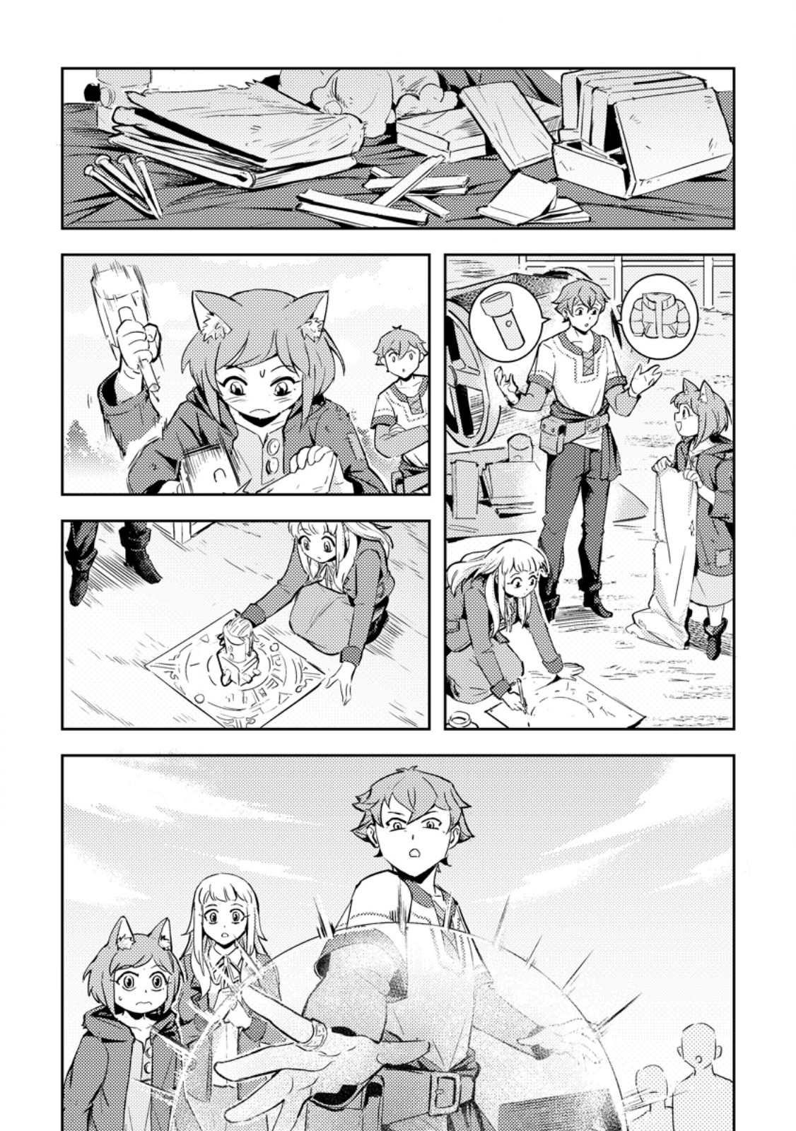 Solo Camper no Flat Isekai Kimama Tabi - Chapter 6.1 - Page 4