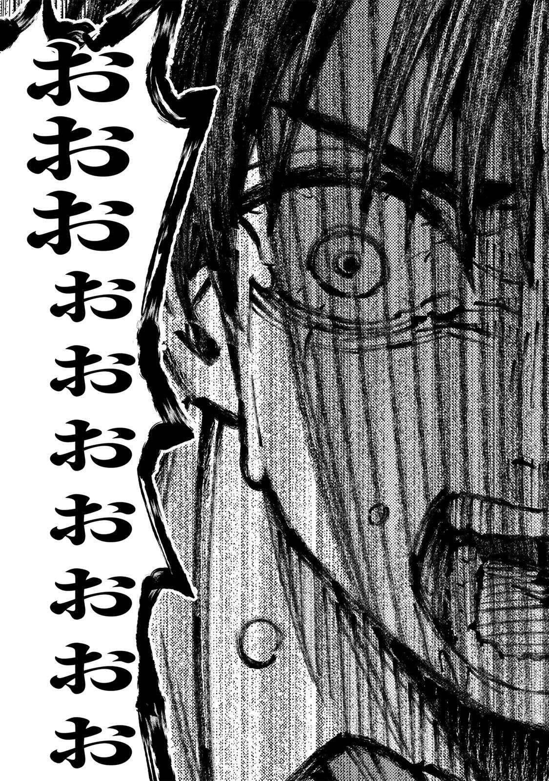 Soshite setsuna wa kurikaesu - Chapter 1 - Page 53