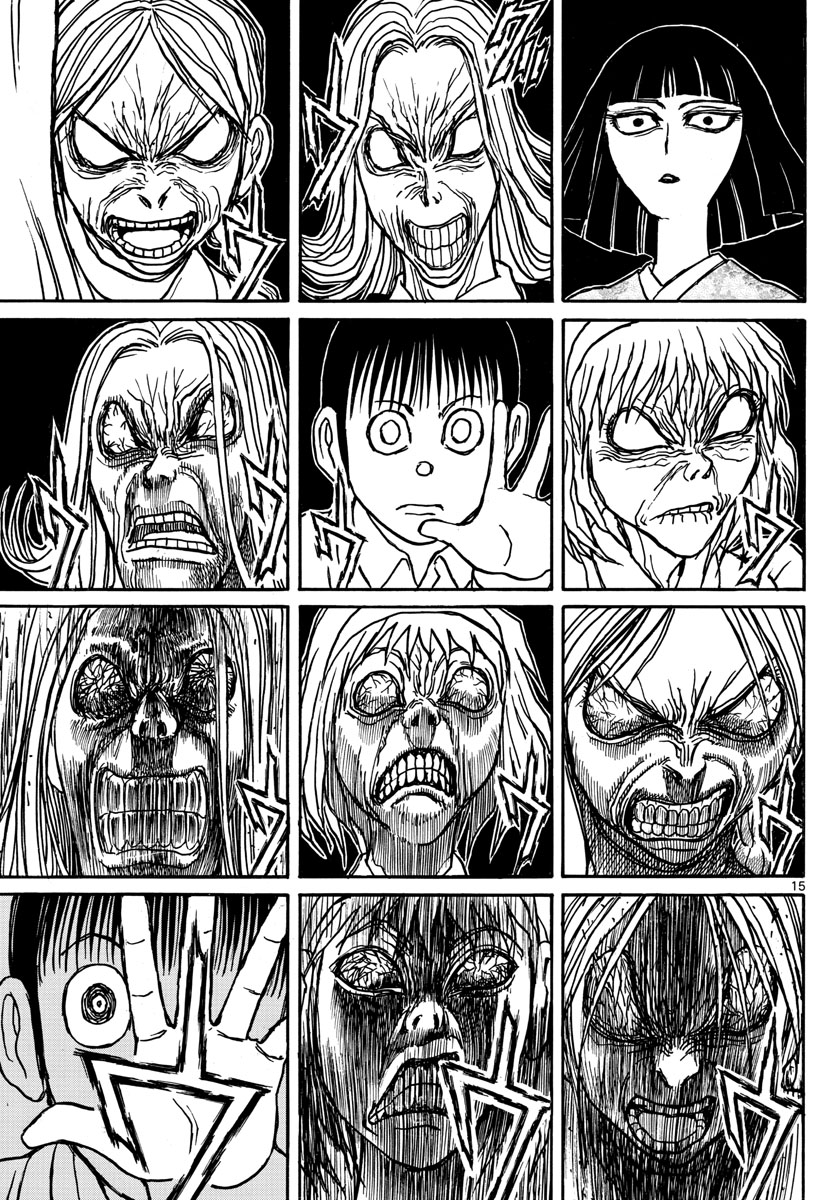 Souboutei Kowasu Beshi - Chapter 126 - Page 15