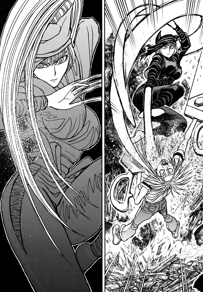 Souboutei Kowasu Beshi - Chapter 128 - Page 15