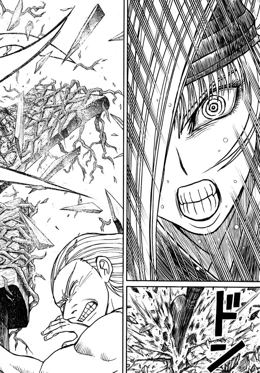 Souboutei Kowasu Beshi - Chapter 128 - Page 16