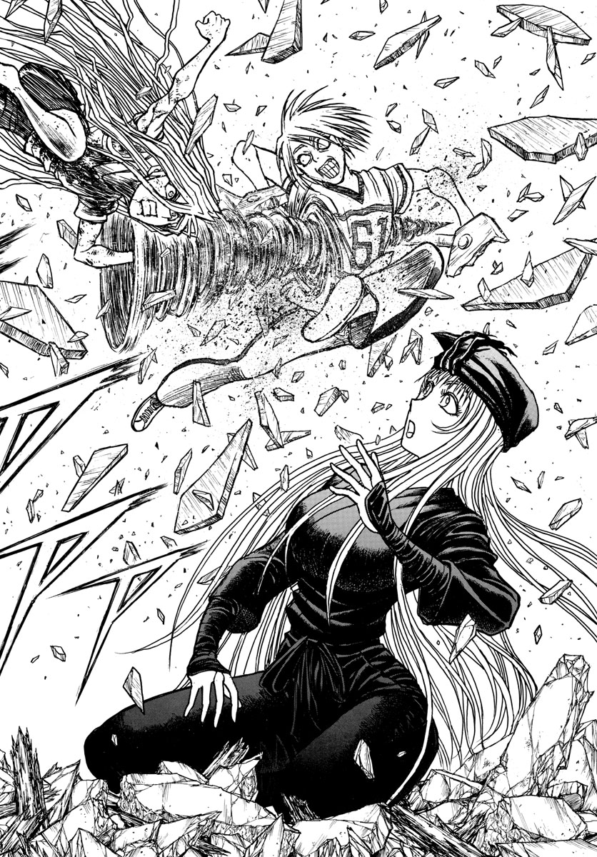 Souboutei Kowasu Beshi - Chapter 130 - Page 12