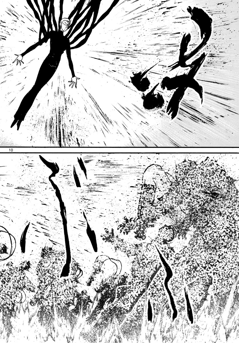 Souboutei Kowasu Beshi - Chapter 138 - Page 10