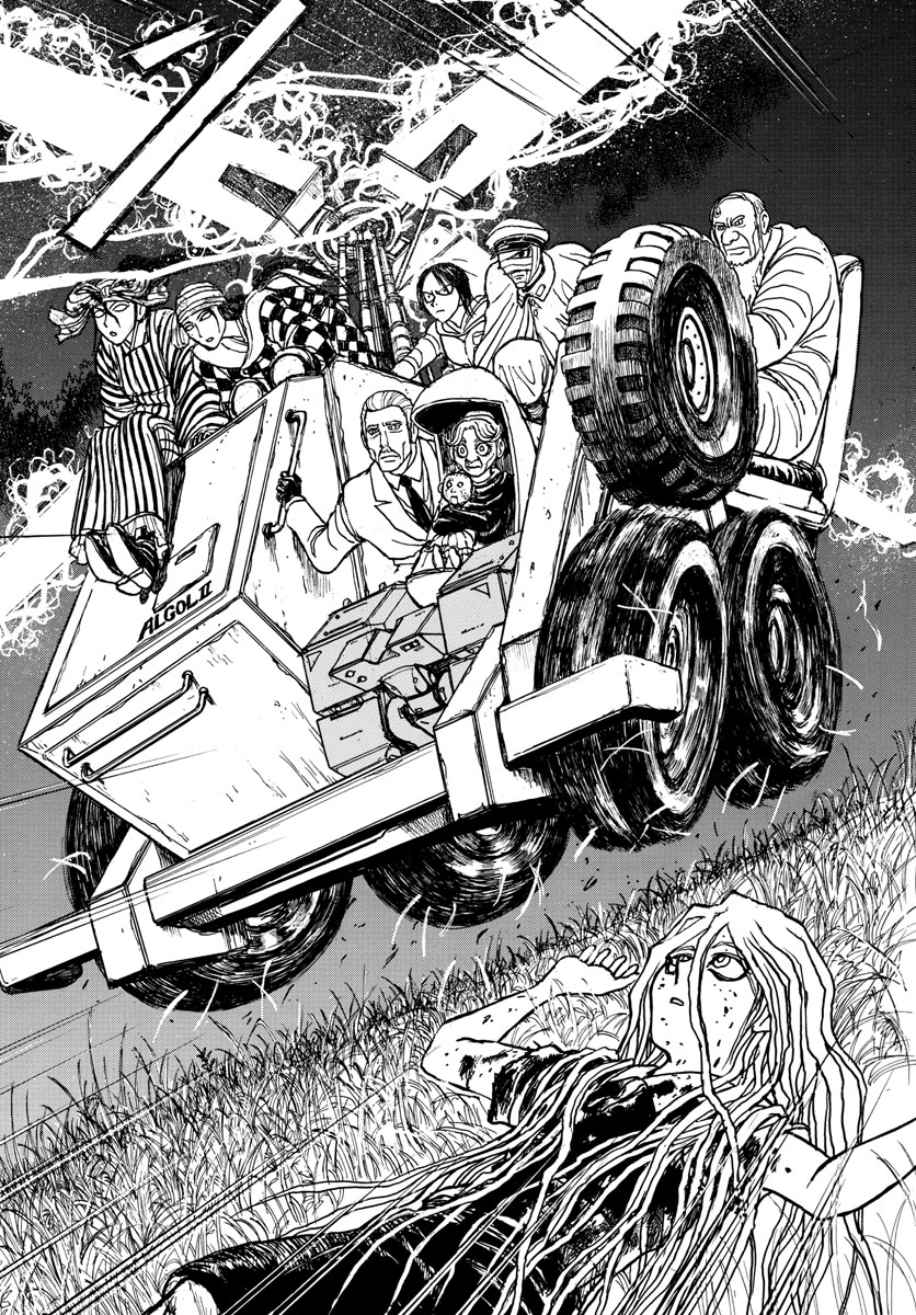 Souboutei Kowasu Beshi - Chapter 145 - Page 10